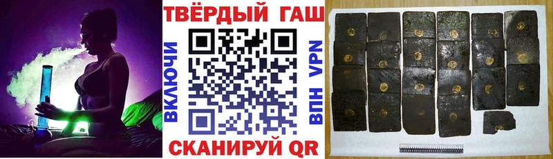 Что такое Краснотурьинск Cocaine  МЕФ  Конопля 