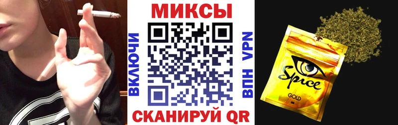БУТИРАТ оксана  Краснотурьинск 