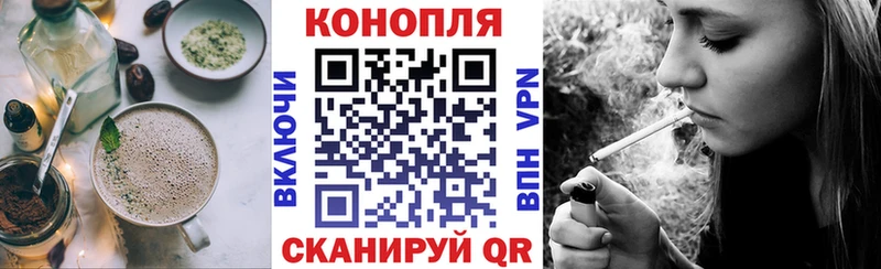 МЕГА маркетплейс  Краснотурьинск  Canna-Cookies марихуана  darknet Telegram  даркнет сайт 