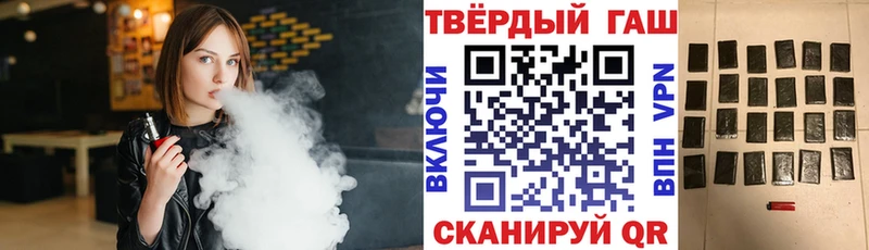 ГАШ убойный Краснотурьинск