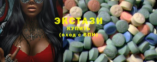 mdpv Аркадак