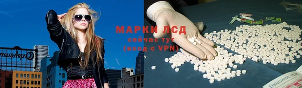 дистиллят марихуана Балабаново