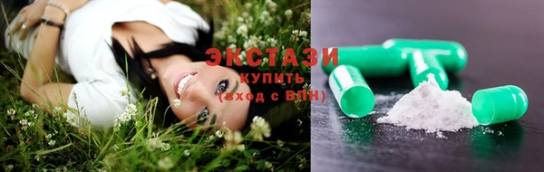 дистиллят марихуана Балабаново