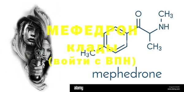 марки lsd Арсеньев