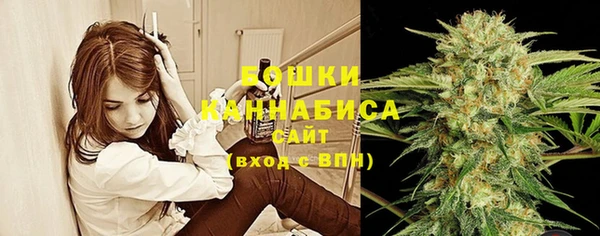 мефедрон мука Балахна