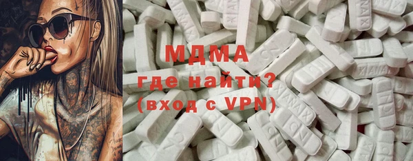 mdpv Аркадак