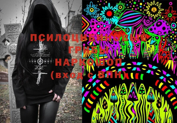 дистиллят марихуана Балабаново