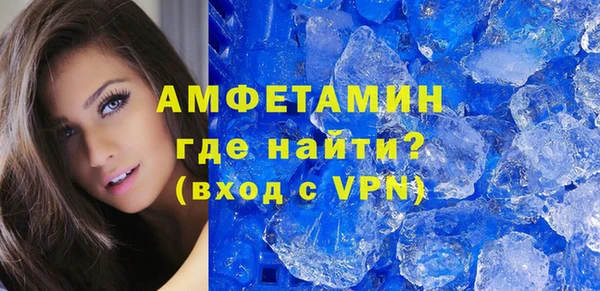 дистиллят марихуана Балабаново