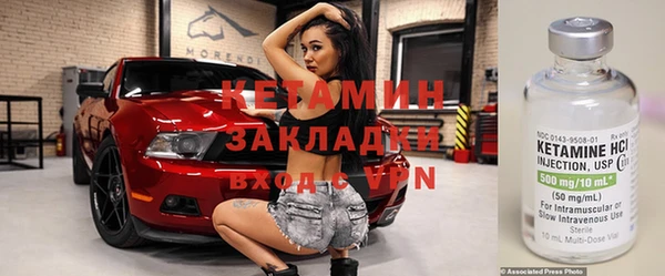 ешки Армянск