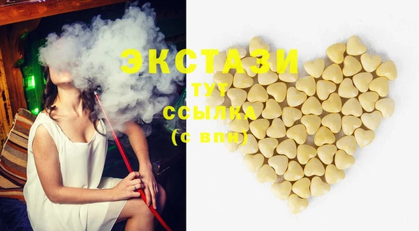 спиды Баксан