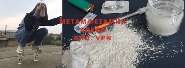 mdpv Аркадак