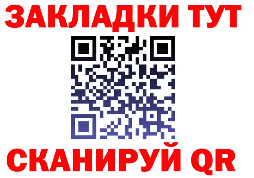Canna-Cookies марихуана ТОР сайты даркнета OMG Краснотурьинск