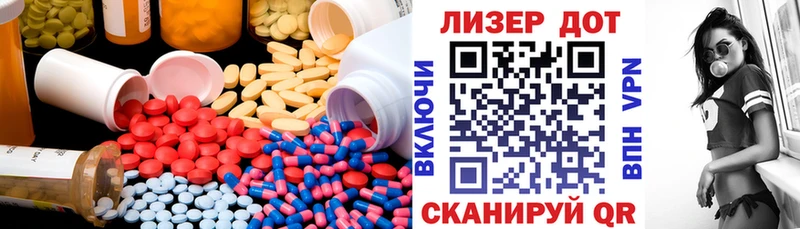 ЛСД экстази ecstasy  Краснотурьинск 