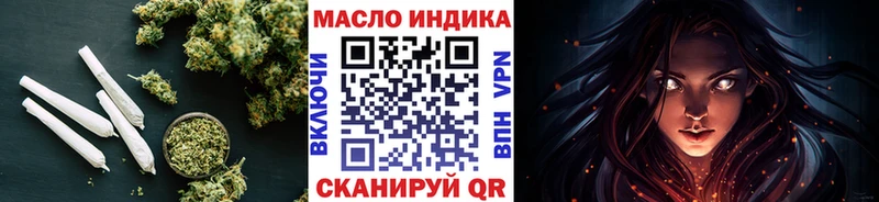 хочу   Краснотурьинск  ТГК жижа 