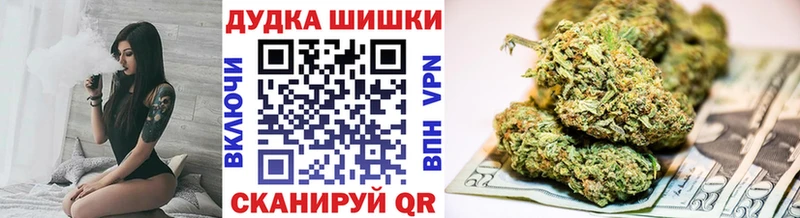 Конопля гибрид  blacksprut маркетплейс  Краснотурьинск 